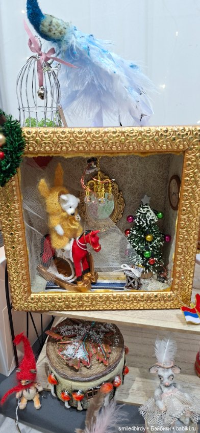 Hello Teddy 2025. Часть 2