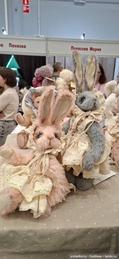 Hello Teddy 2025. Часть 1 (фото 10)