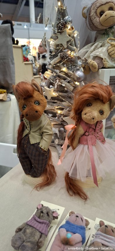 Hello Teddy 2025. Часть 3