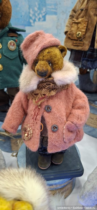 Hello Teddy 2025. Часть 3