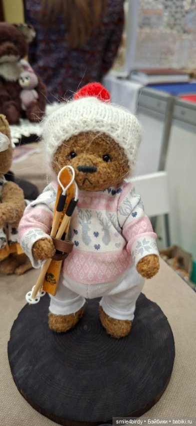 Hello Teddy 2025. Часть 1