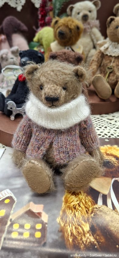 Hello Teddy 2025. Часть 3