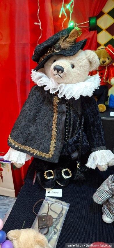 Hello Teddy 2025. Часть 2