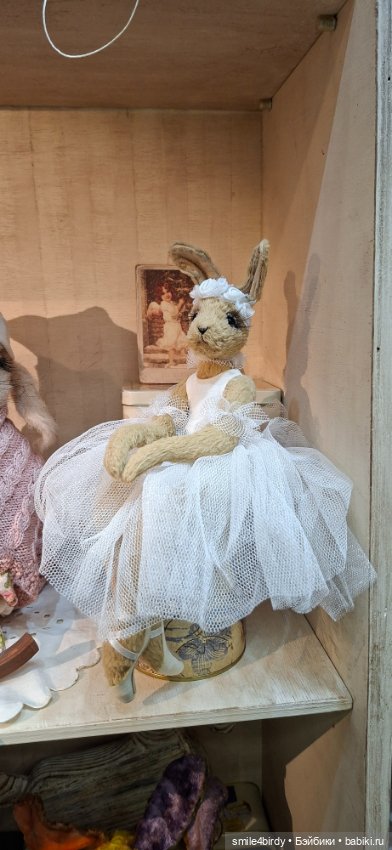 Hello Teddy 2025. Часть 3