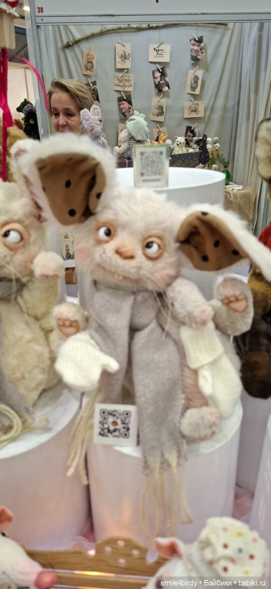 Hello Teddy 2025. Часть 3 (фото 4)