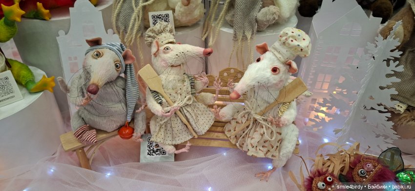 Hello Teddy 2025. Часть 1