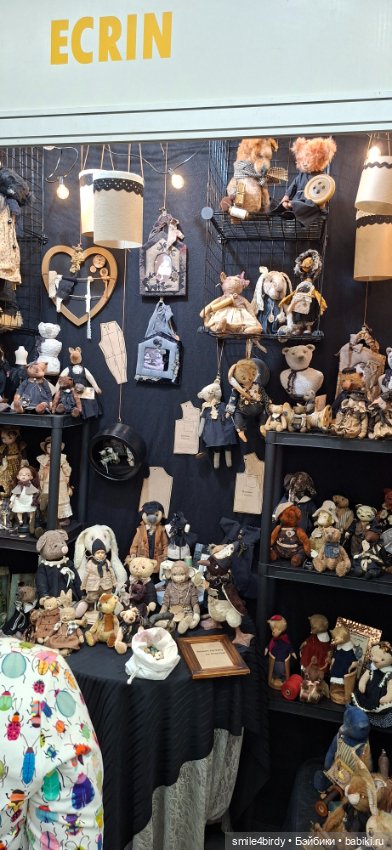 Hello Teddy 2025. Часть 2