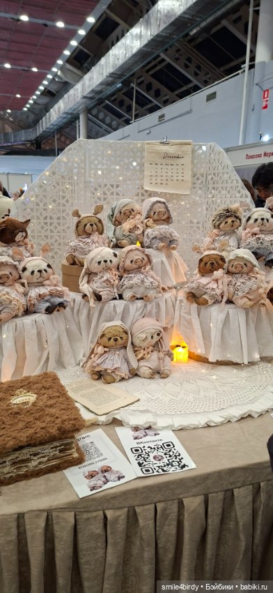 Hello Teddy 2025. Часть 1 (фото 6)