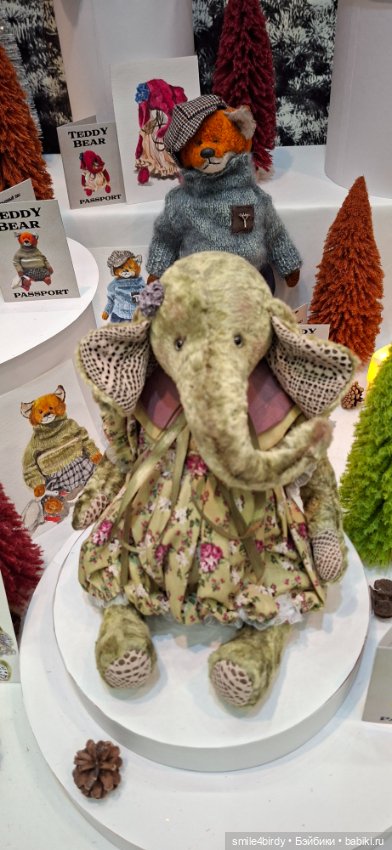 Hello Teddy 2025. Часть 2