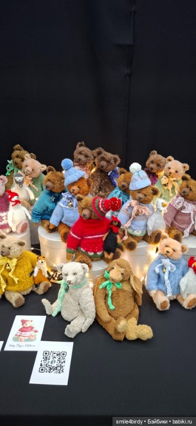 Hello Teddy 2025. Часть 2