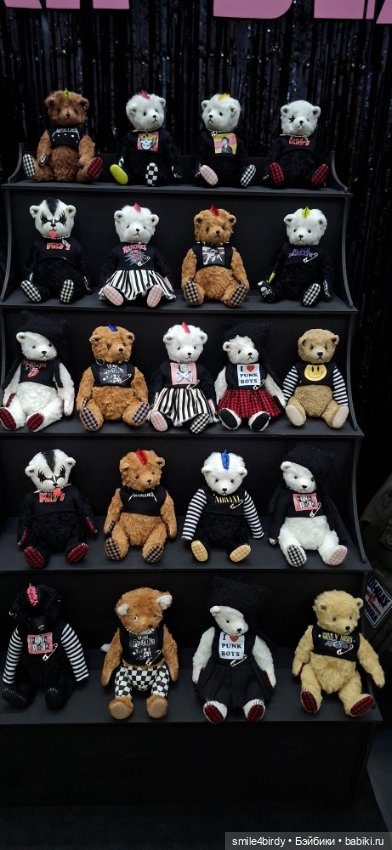 Hello Teddy 2025. Часть 1