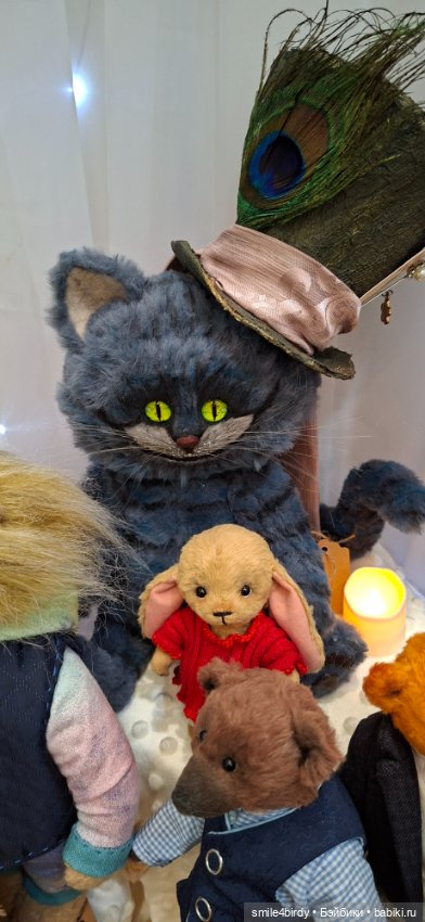 Hello Teddy 2025. Часть 2