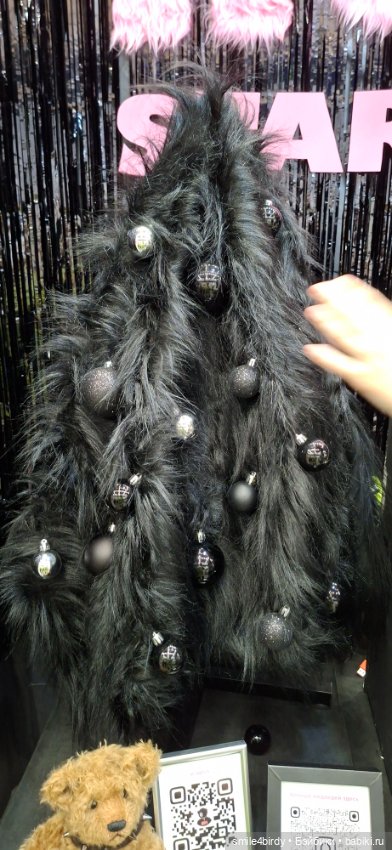 Hello Teddy 2025. Часть 1