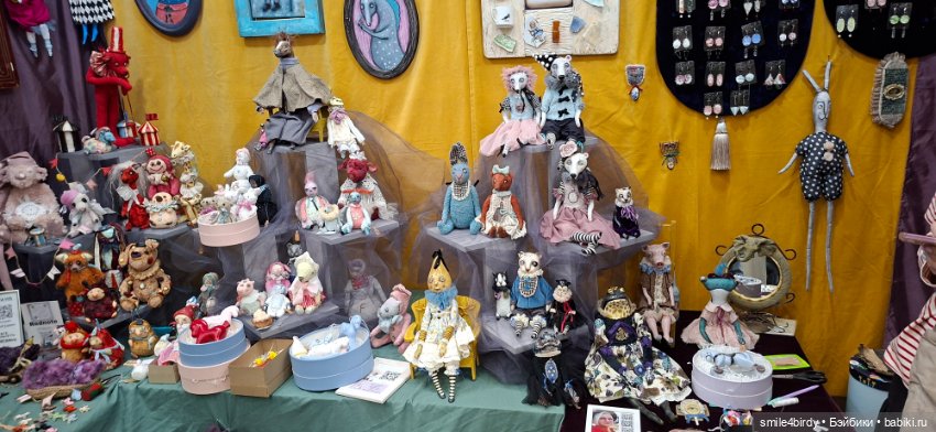 Hello Teddy 2025. Часть 1 (фото 5)