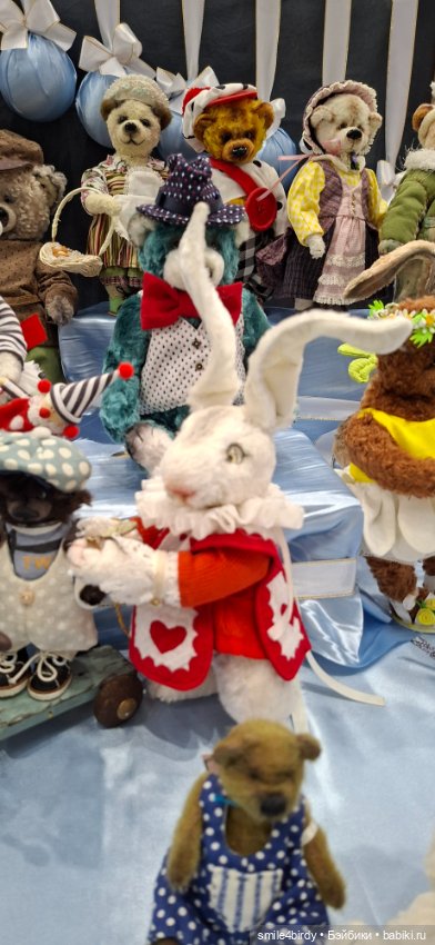 Hello Teddy 2025. Часть 1