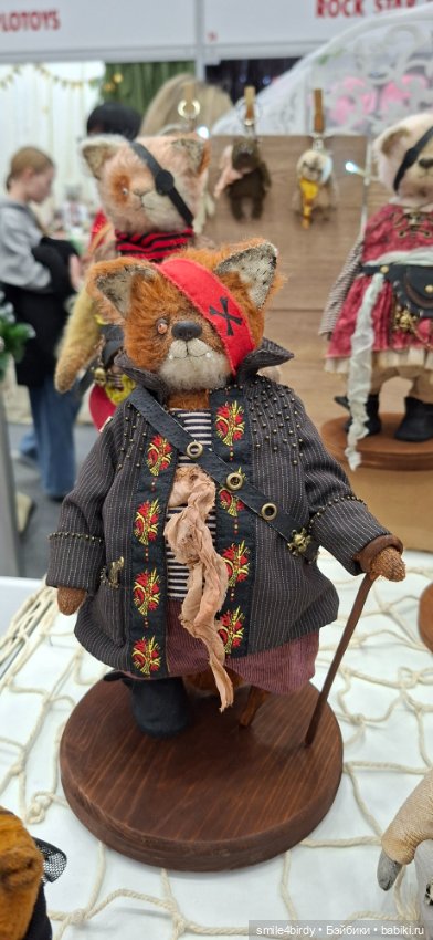 Hello Teddy 2025. Часть 1