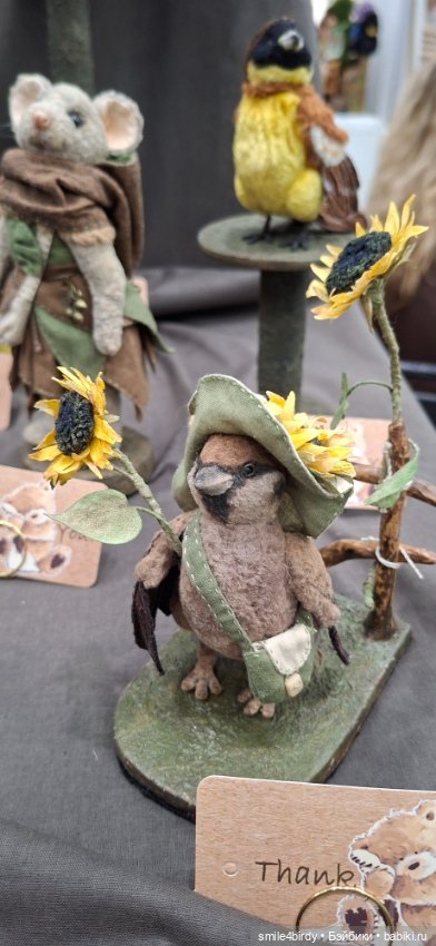 Hello Teddy 2025. Часть 3