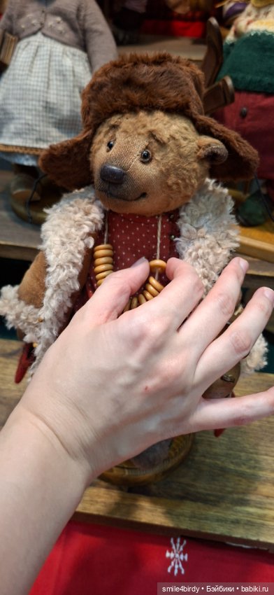 Hello Teddy 2025. Часть 2