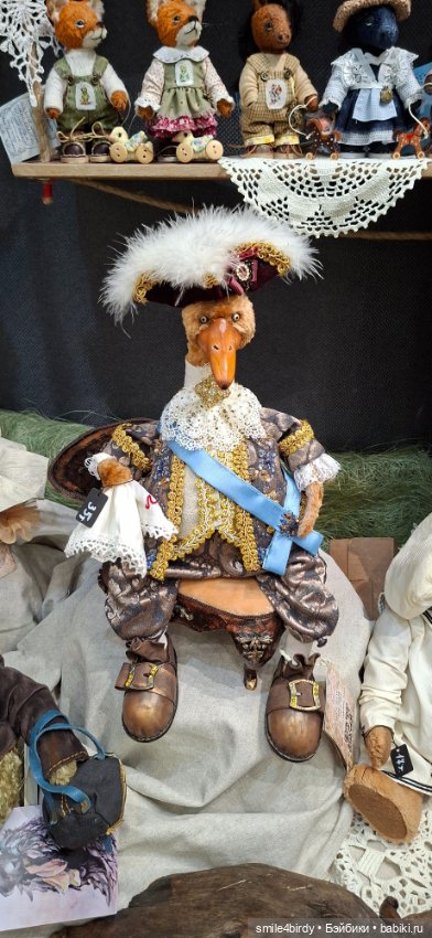 Hello Teddy 2025. Часть 2