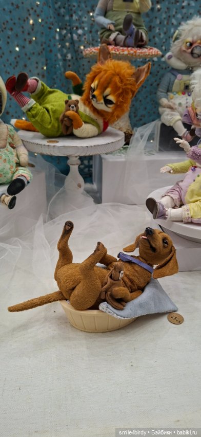 Hello Teddy 2025. Часть 3