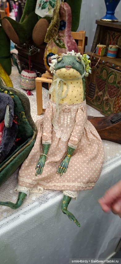 Hello Teddy 2025. Часть 3