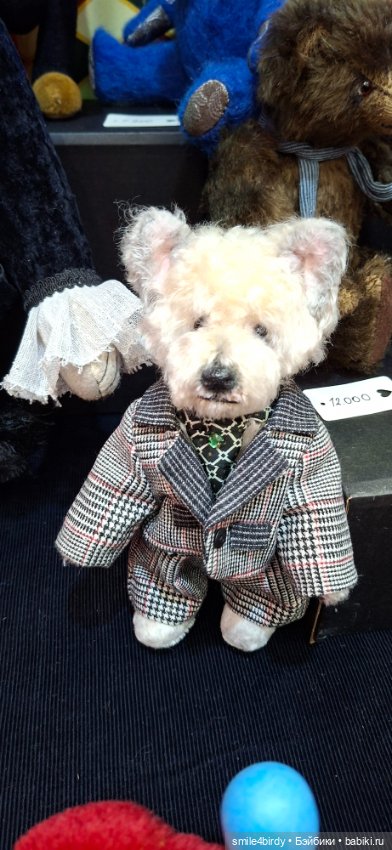 Hello Teddy 2025. Часть 2