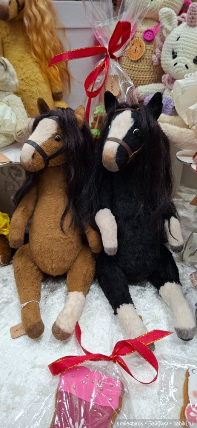 Hello Teddy 2025. Часть 3