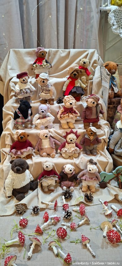 Hello Teddy 2025. Часть 2