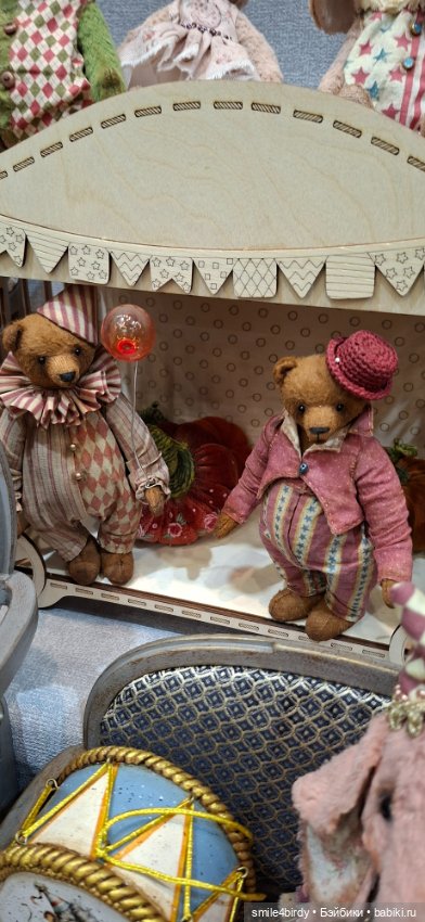 Hello Teddy 2025. Часть 3