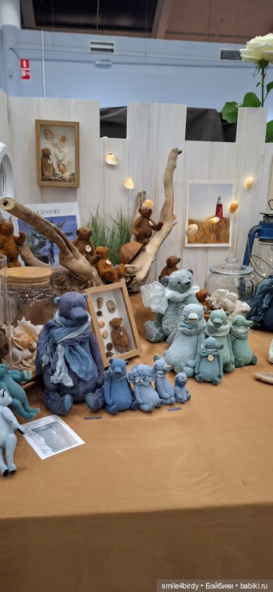 Hello Teddy 2025. Часть 3