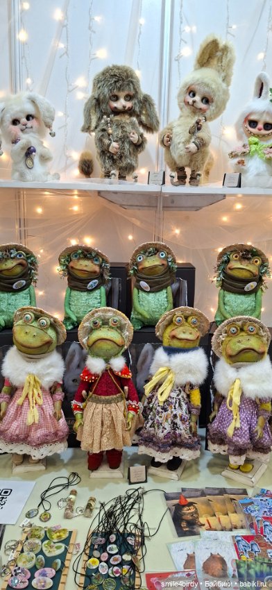 Hello Teddy 2025. Часть 2