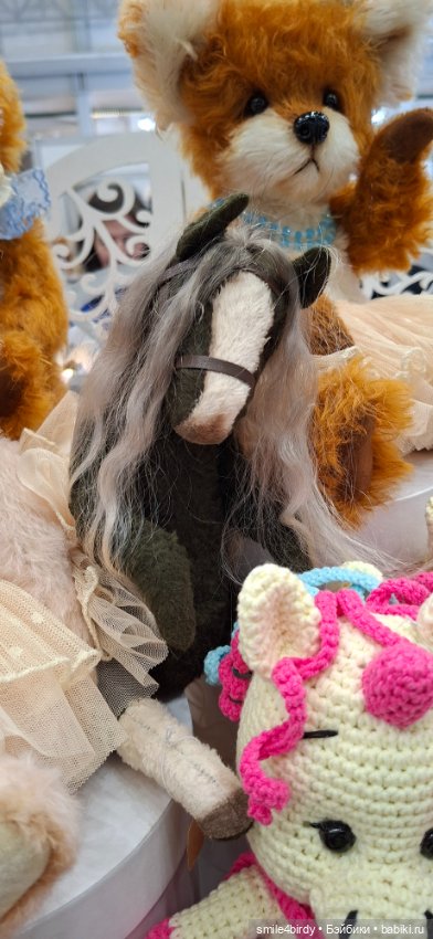 Hello Teddy 2025. Часть 1