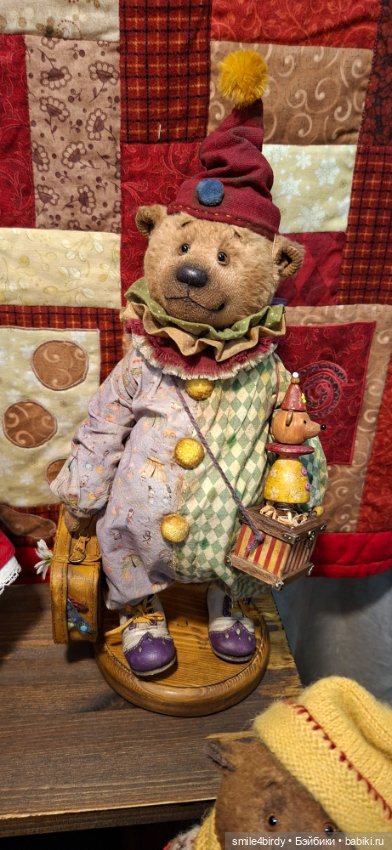 Hello Teddy 2025. Часть 2