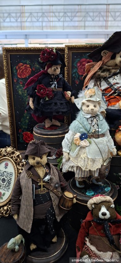 Hello Teddy 2025. Часть 3