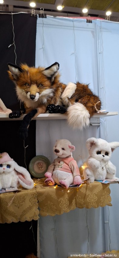 Hello Teddy 2025. Часть 2