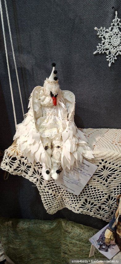 Hello Teddy 2025. Часть 2