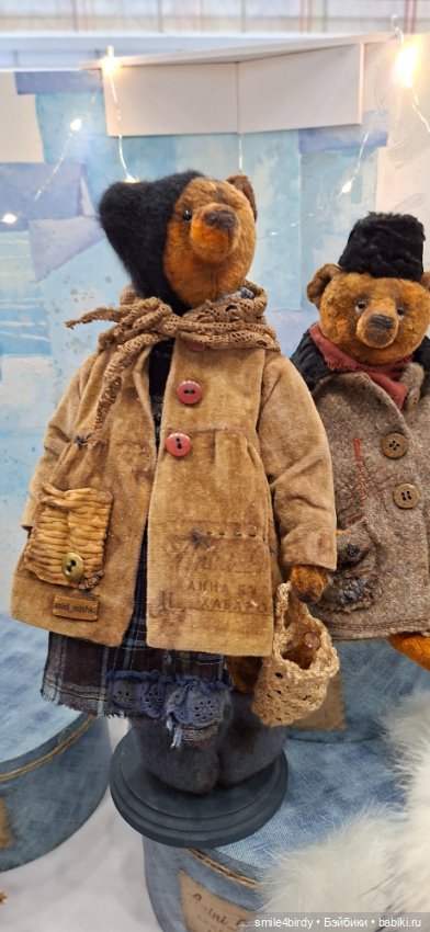 Hello Teddy 2025. Часть 3