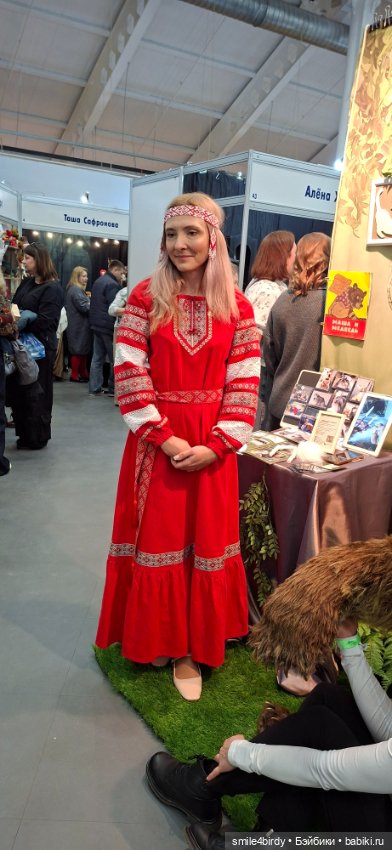 Hello Teddy 2025. Часть 1 (фото 3)