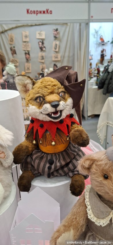 Hello Teddy 2025. Часть 3 (фото 3)