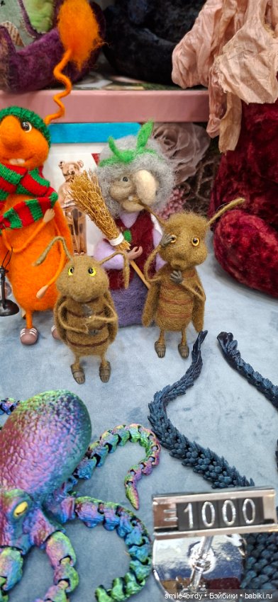 Hello Teddy 2025. Часть 4