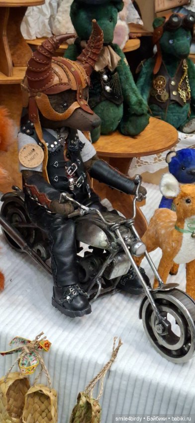 Hello Teddy 2025. Часть 4 (фото 4)