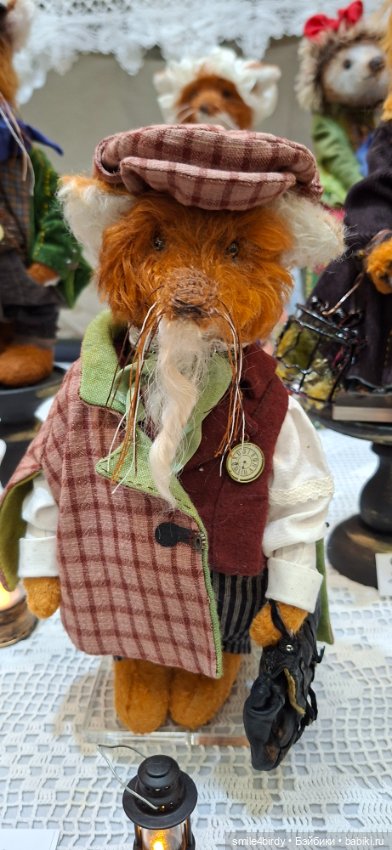 Hello Teddy 2025. Часть 4