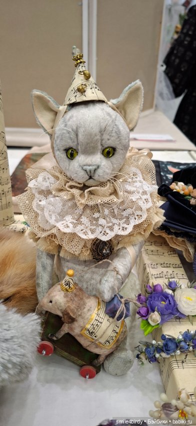 Hello Teddy 2025. Часть 4