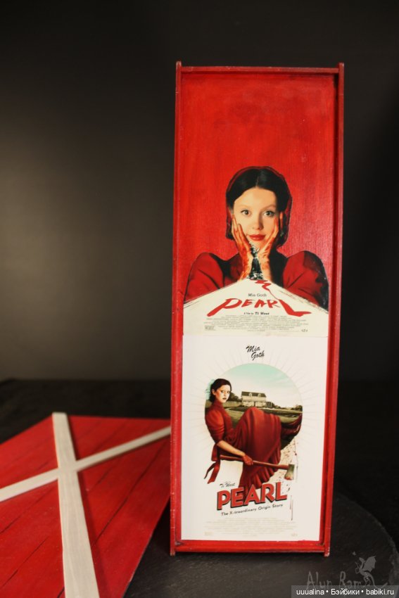 Пэрл. Миа Гот. ОООАК моего авторства