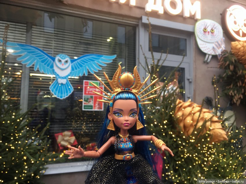 Клео де Нил — Куклы Monster High и Ever After High: G1