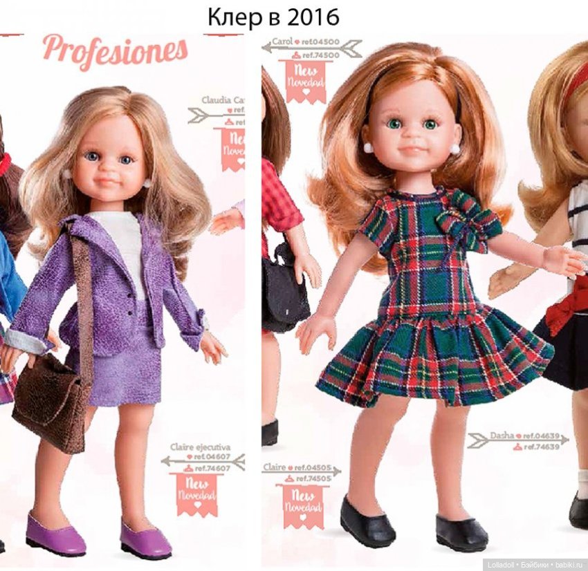 Растущая популяция Клеп - от старых выпусков до новейших. Часть 2