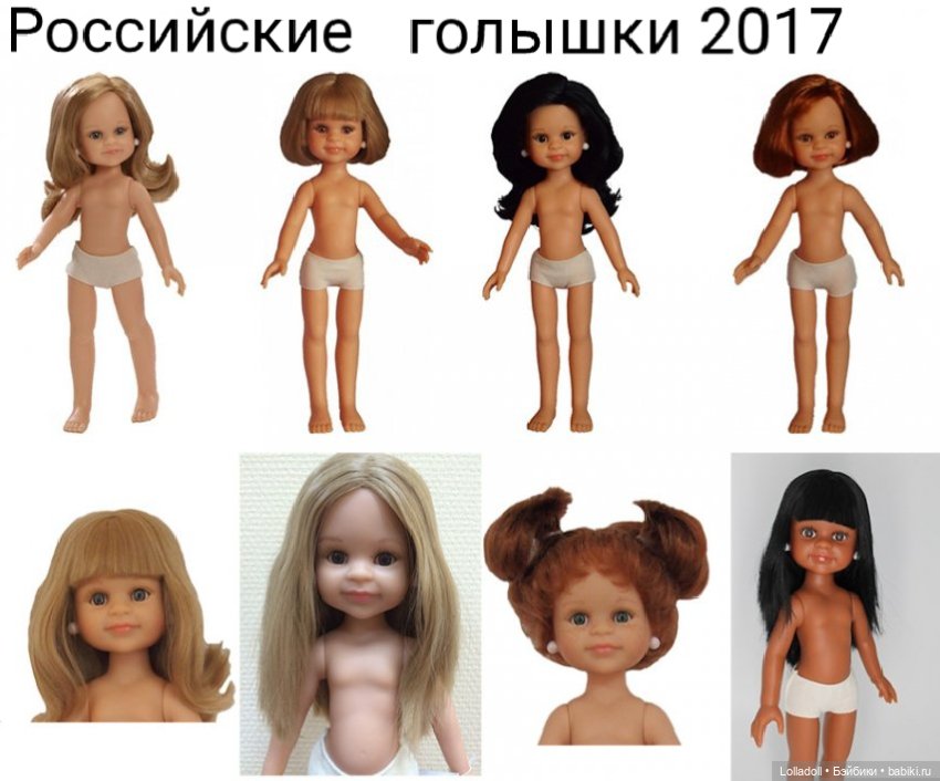 Растущая популяция Клеп - от старых выпусков до новейших. Часть 2