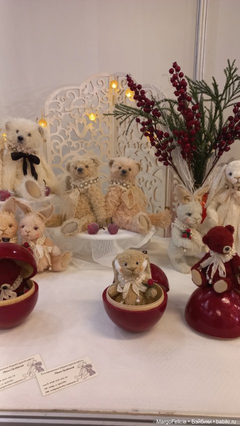 Выставка Hello Teddy — Интересное и необычное: фотоподборки