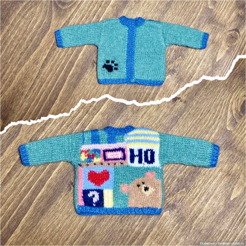 Свитер на кукол БЖД (Блайз, об 22, стодолл М и подобные) (фото 5)