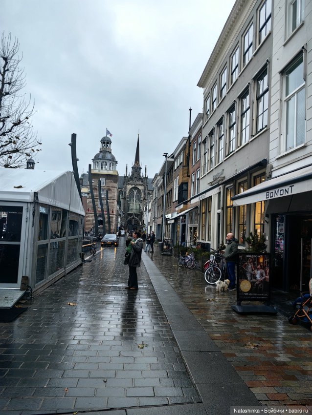 Мои Друзья 7 — Туризм и путешествия: фотоотчеты из поездок (фото 10)